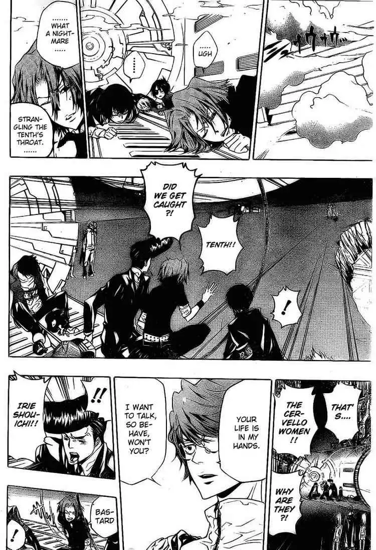 Katekyo Hitman Reborn! Chapter 218 4